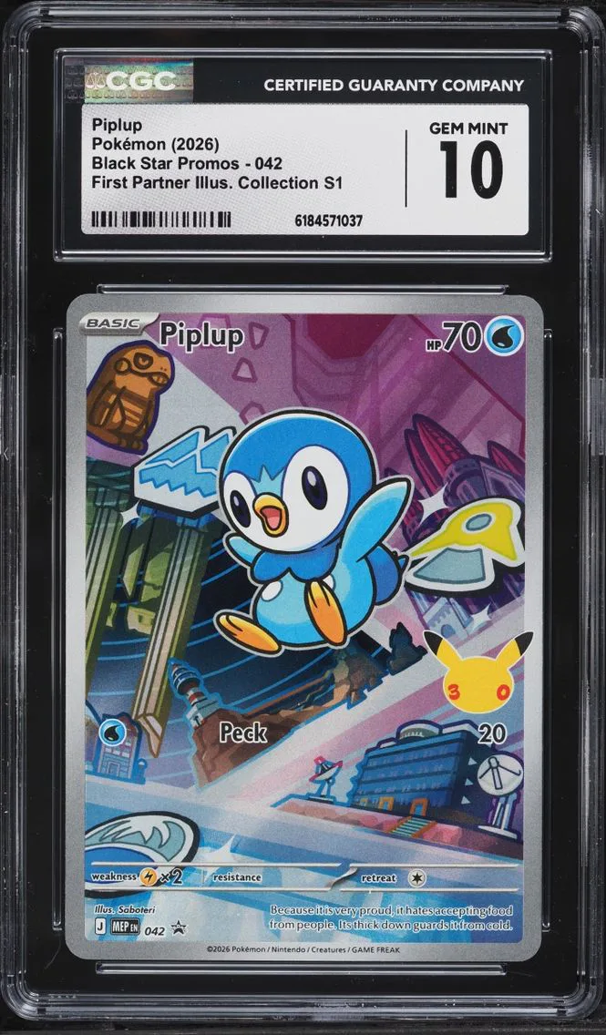 2026 #42 Piplup CGC 10 Pokemon Mega Evolution Promo First Partner Illustration Full Art