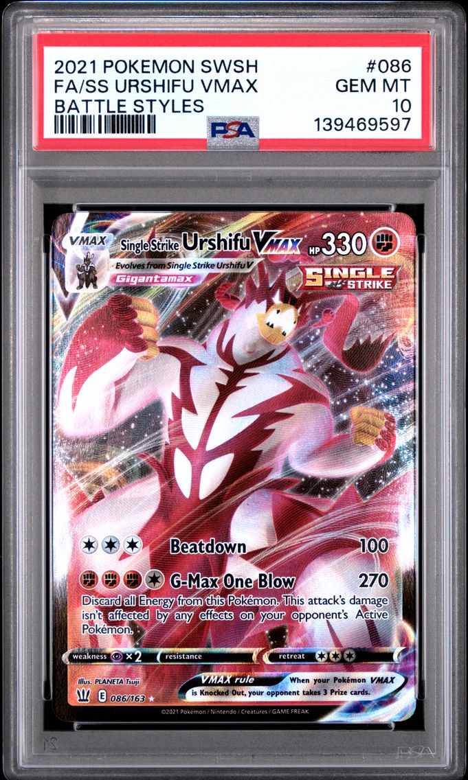 2021 #086 Full Art/Single Strike Urshifu Vmax PSA 10 Sword & Shield Battle Styles Pokemon