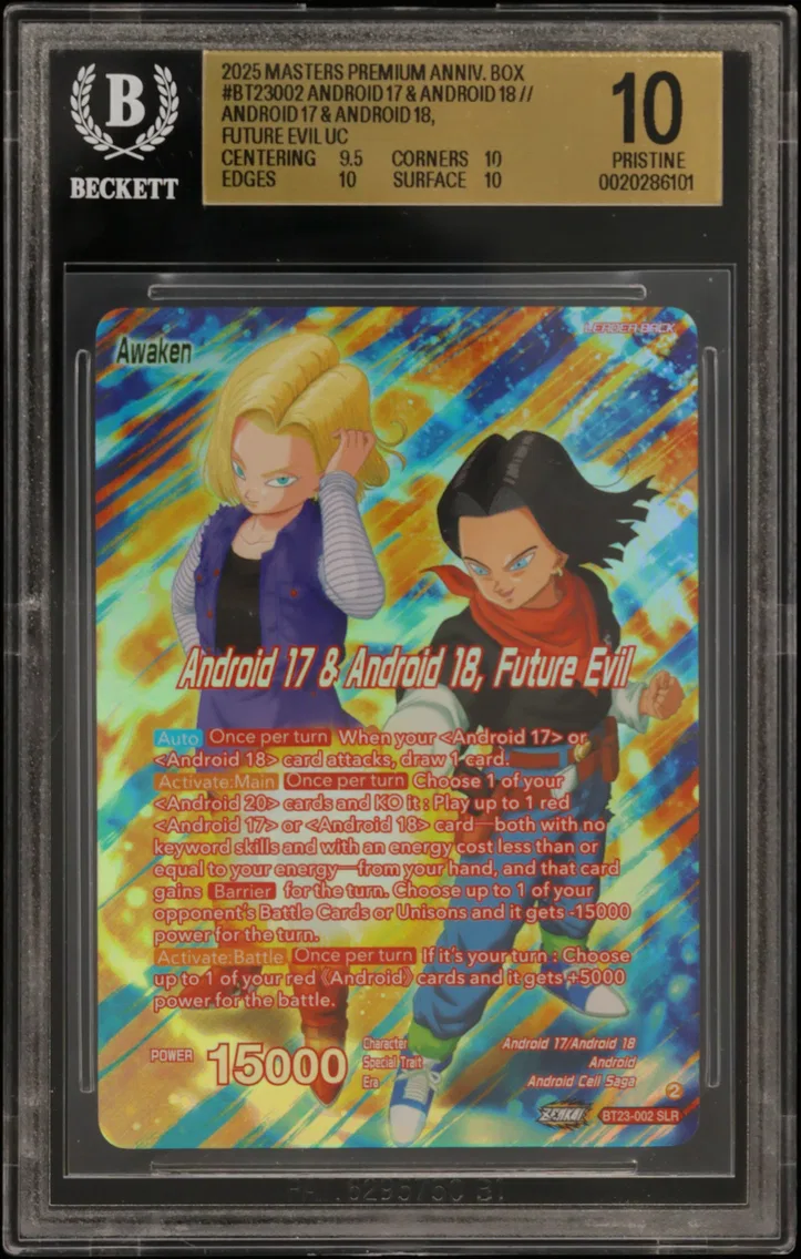 2025 #BT23002 Android 17 & Android 18 // Android 17 & Android 18, Future Evil UC BGS 10 Dragon Ball Super Card Game Masters Premium Anniversary Box 2025