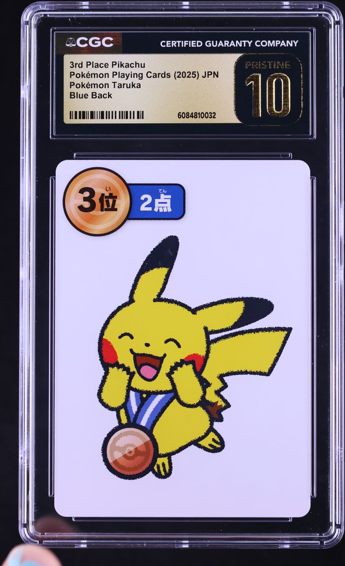 2025 #NA 3rd Place Pikachu CGC 10 Pristine Pokemon Taruka (2025) - Japanese