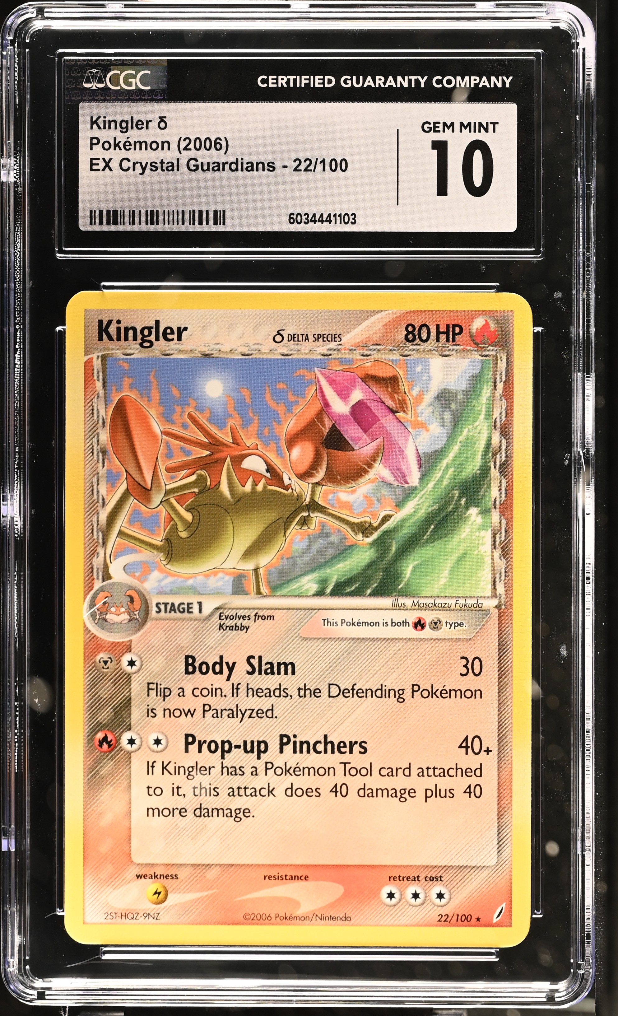 Kingler δ