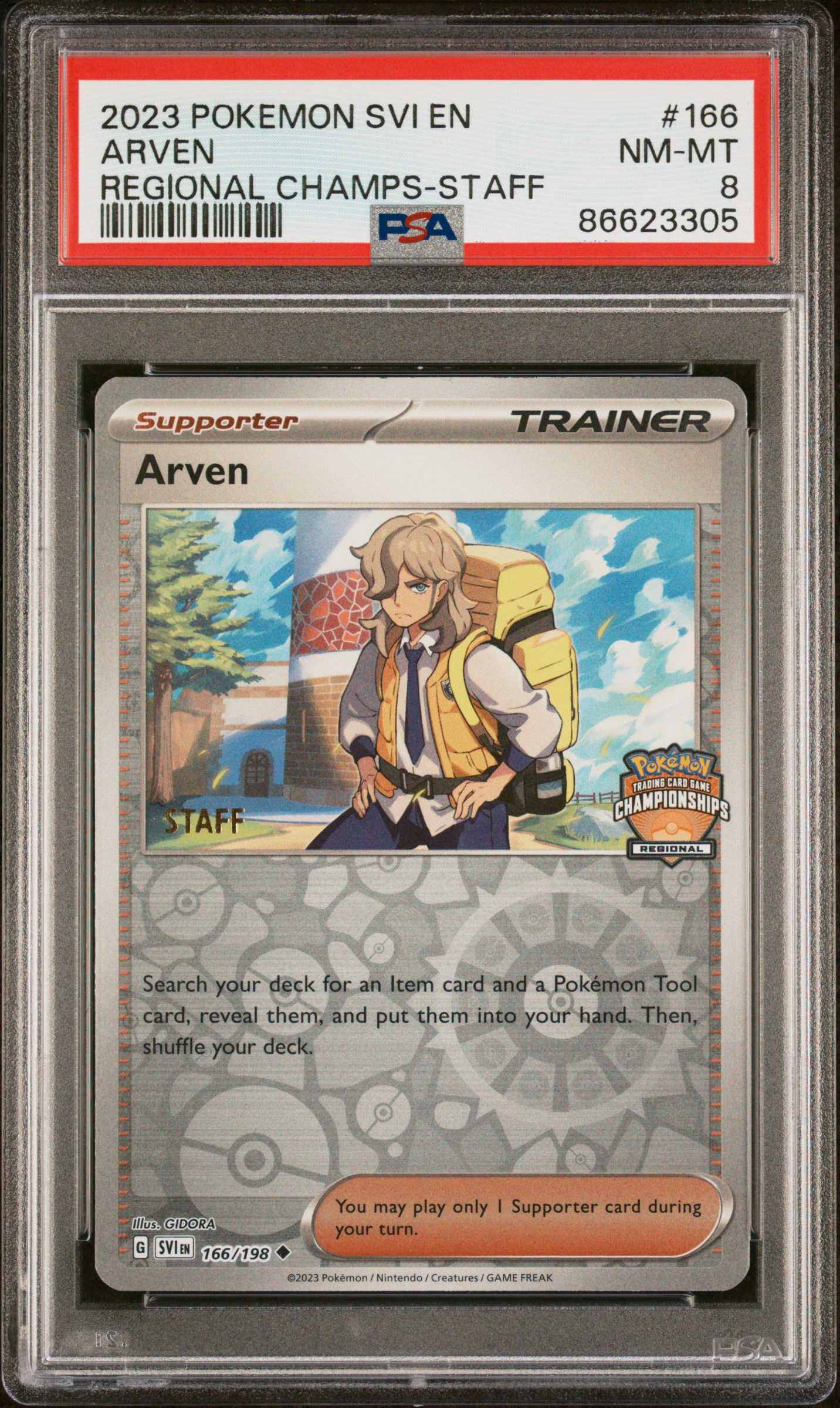 Arven