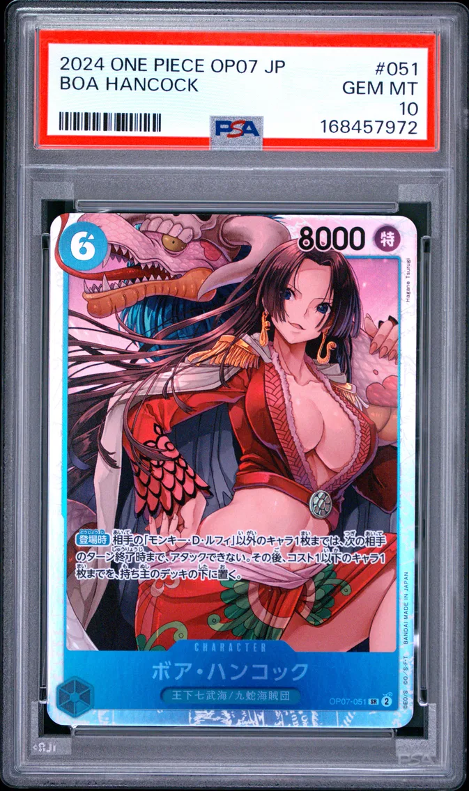 2024 #051 Boa Hancock PSA 10 One Piece Japanese OP07-500 Years in the Future