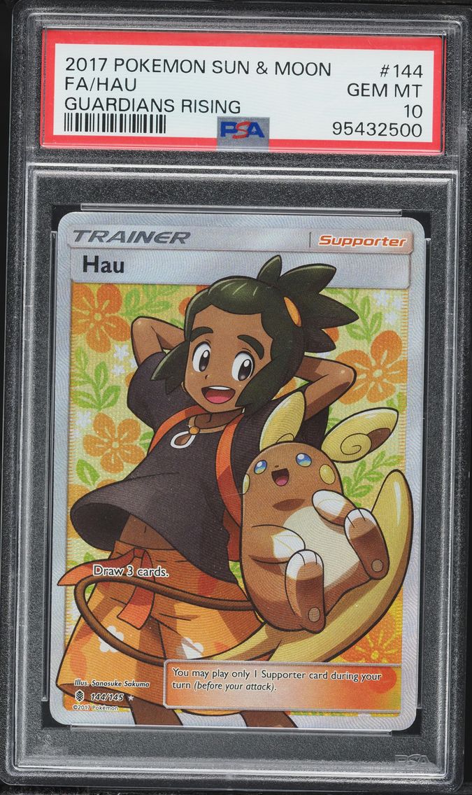 Hau (Full Art)