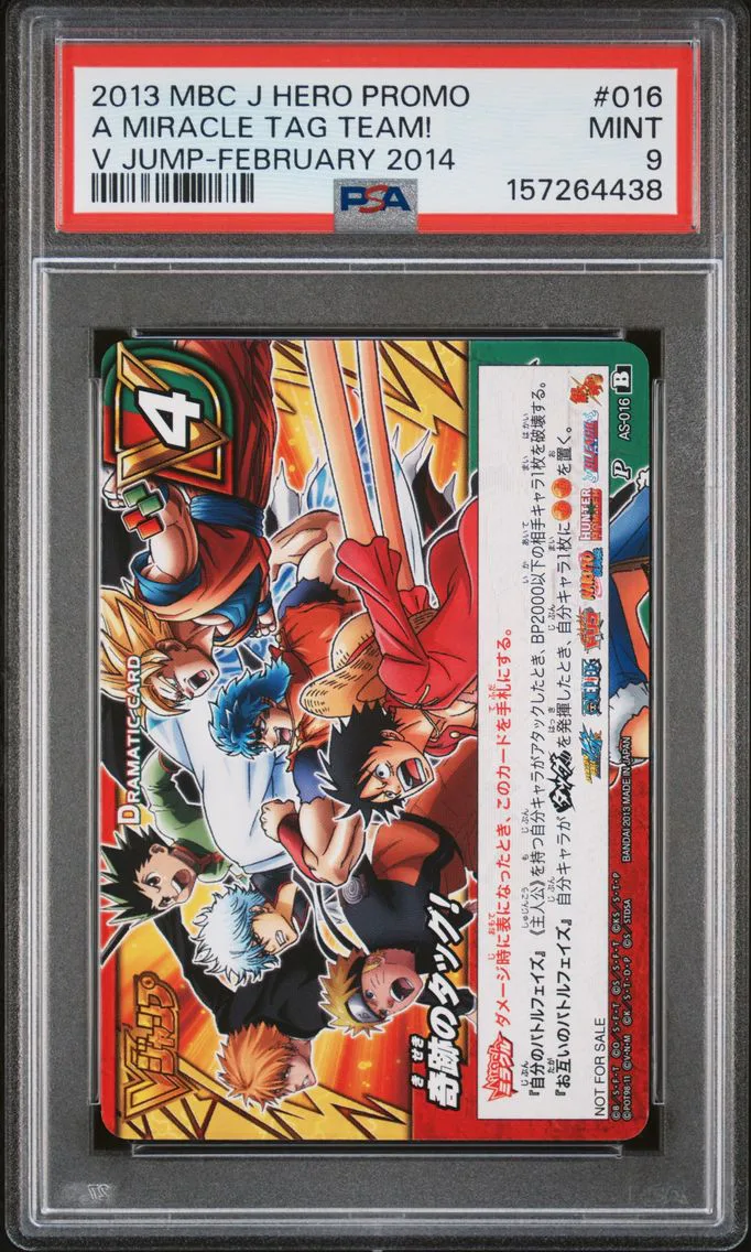 2013 #016 A Miracle Tag Team! PSA 9 Miracle Battle Carddass J Hero Promos