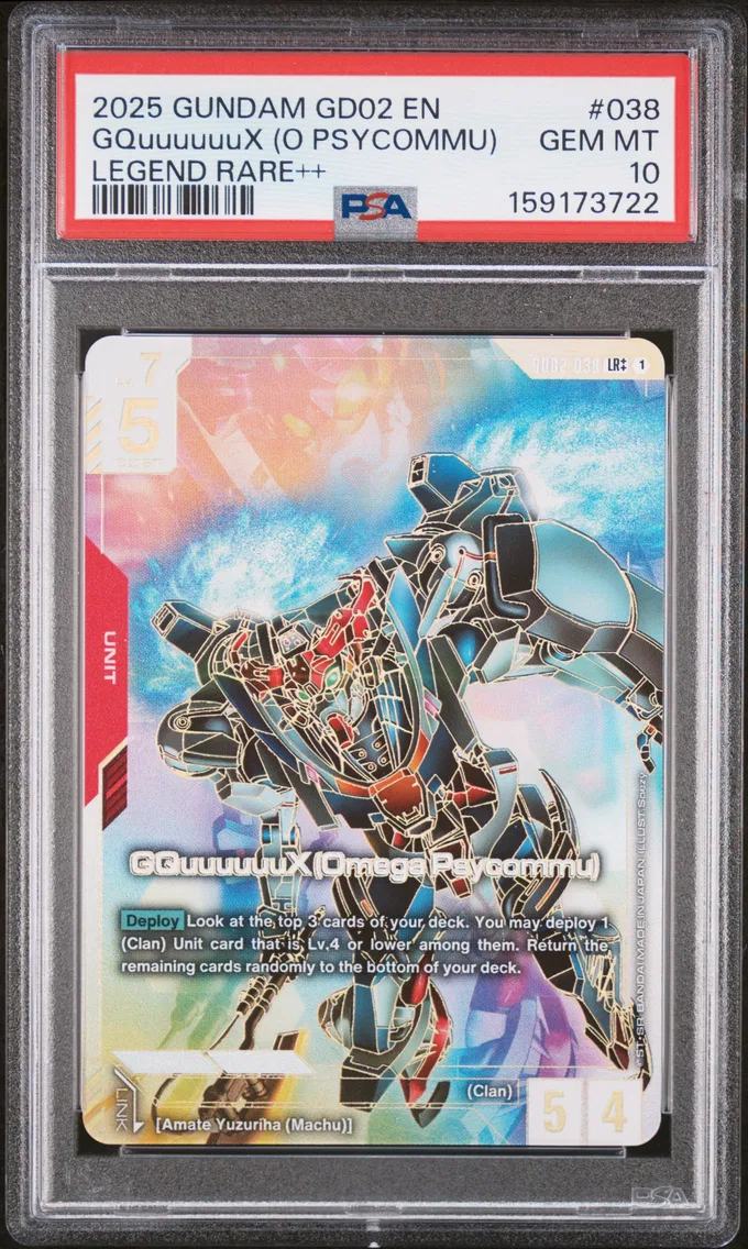 2025 #038 Gquuuuuux (Omega Psycommu) PSA 10 Gundam Dual Impact