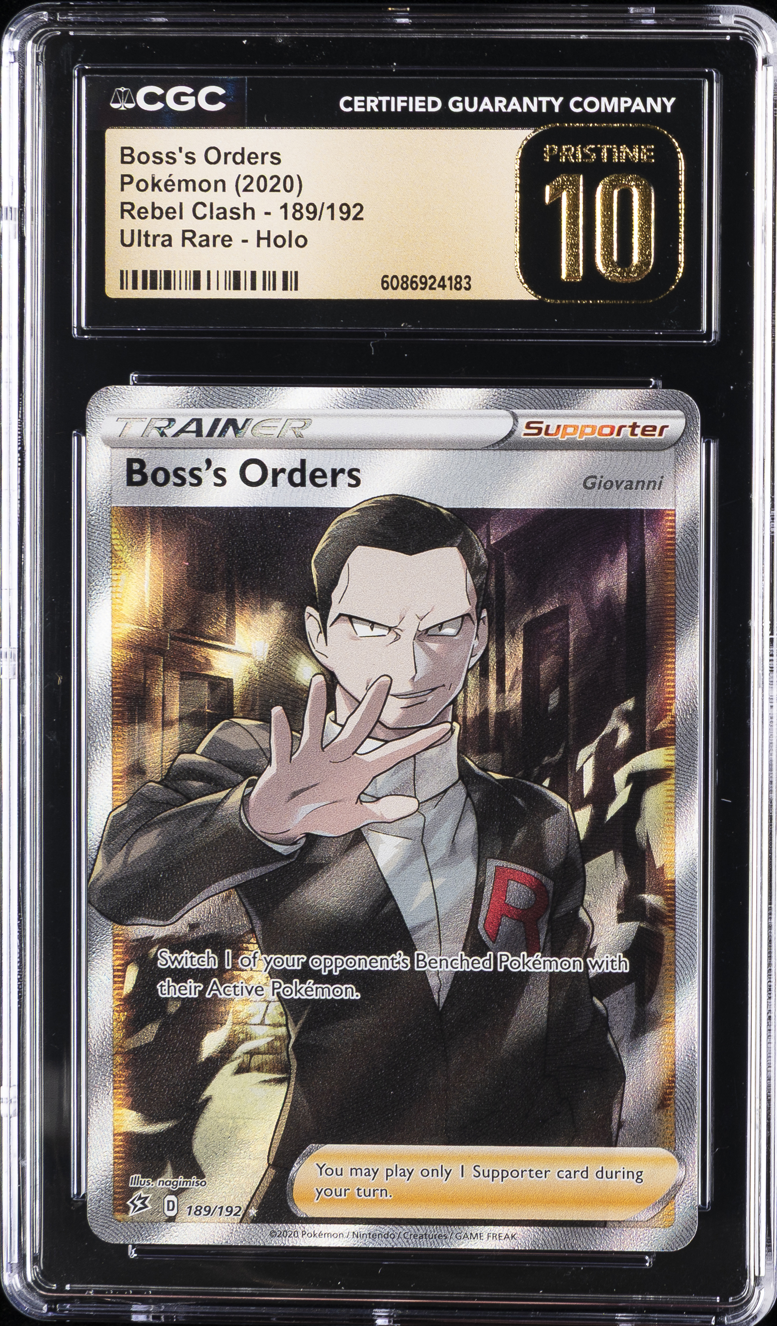 Full Art/Boss's Orders
