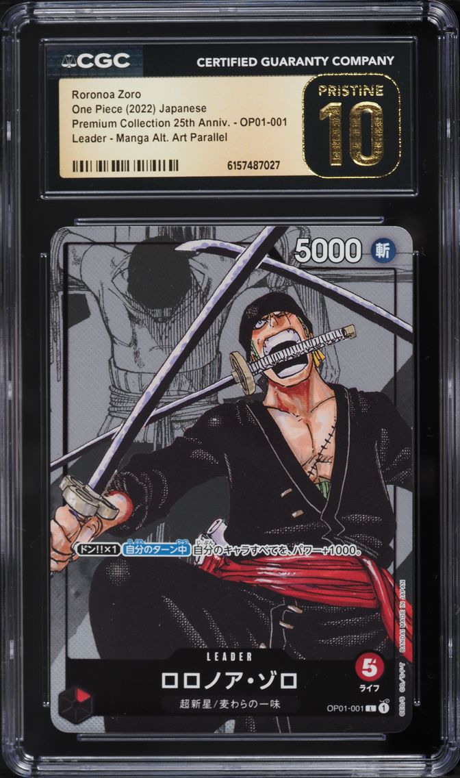 2022 #OP01-001 Alt Art Leader Roronoa Zoro CGC 10 PRISTINE Premium 25th One Piece