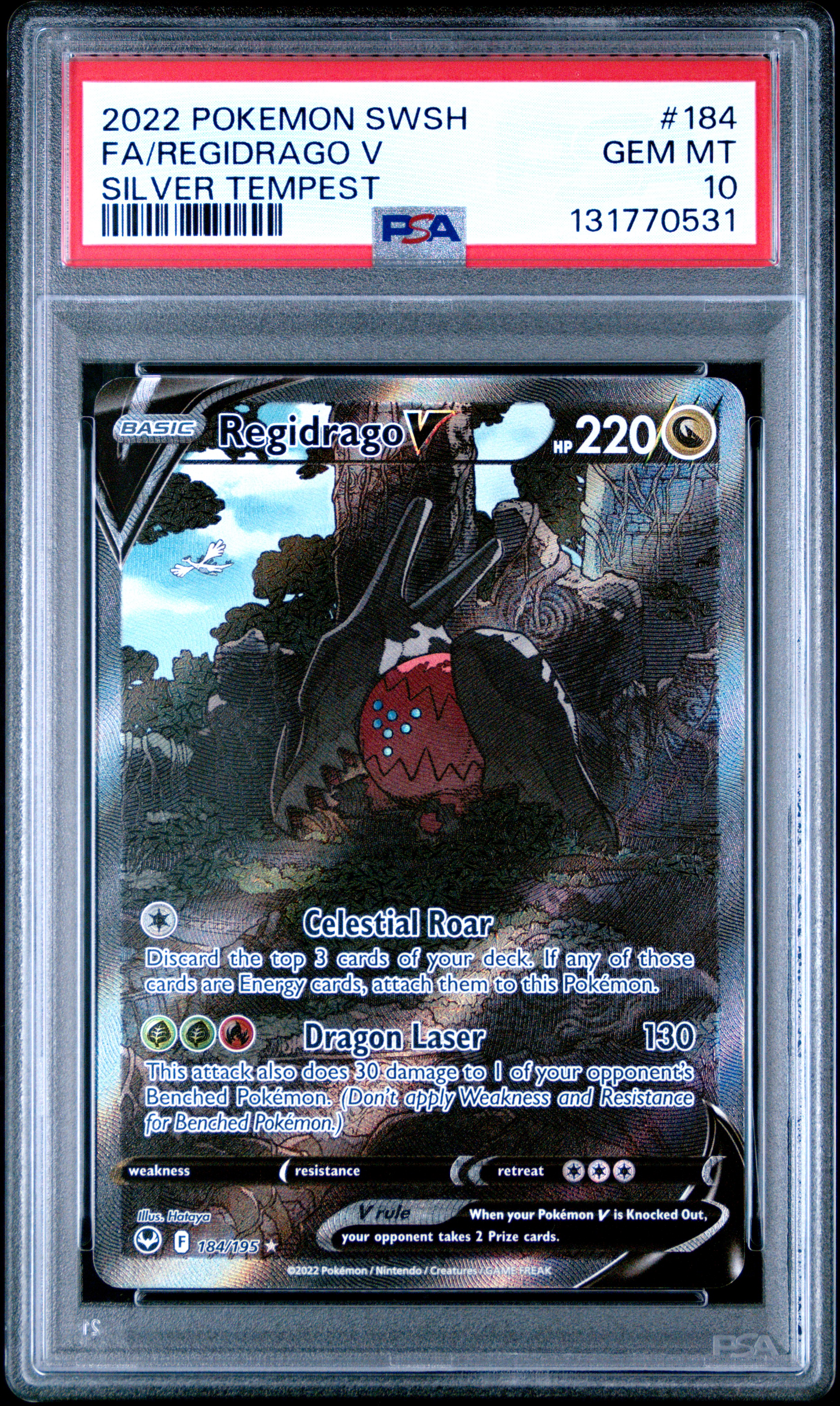 Full Art/Regidrago V
