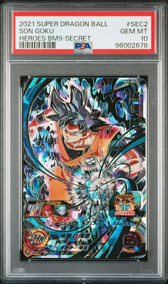 2021 #SEC2 Son Goku PSA 10 Super Dragon Ball Heroes Big Bang Mission 9