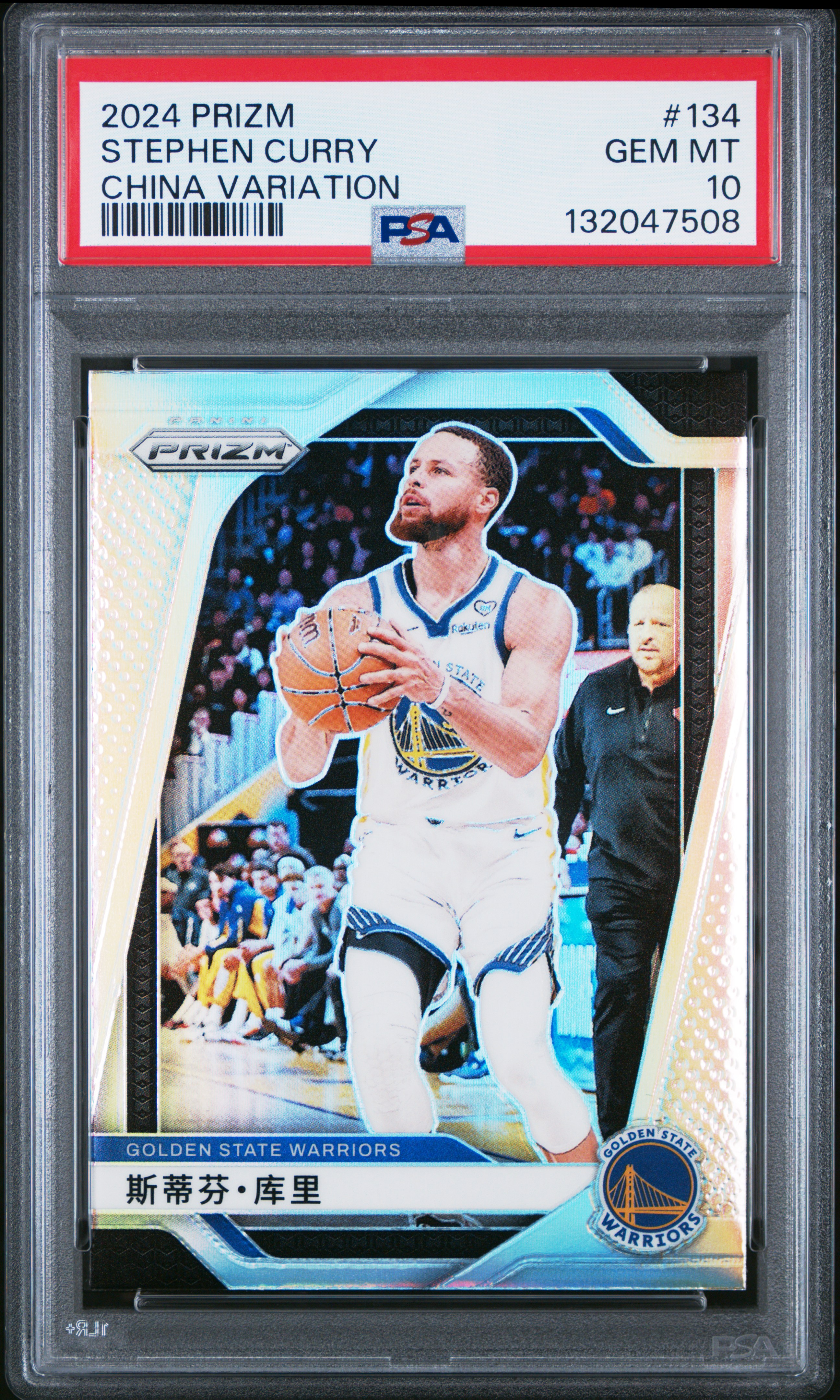 Stephen Curry