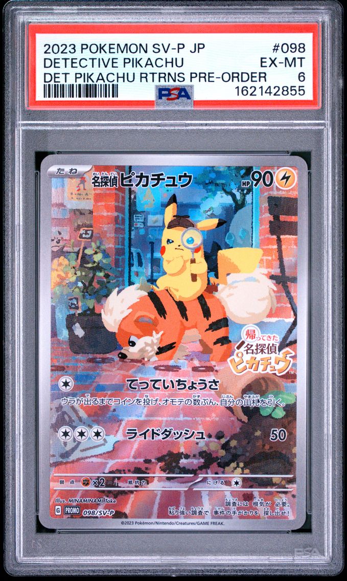 2023 #098 Detective Pikachu PSA 6 Japanese SV-P Promo