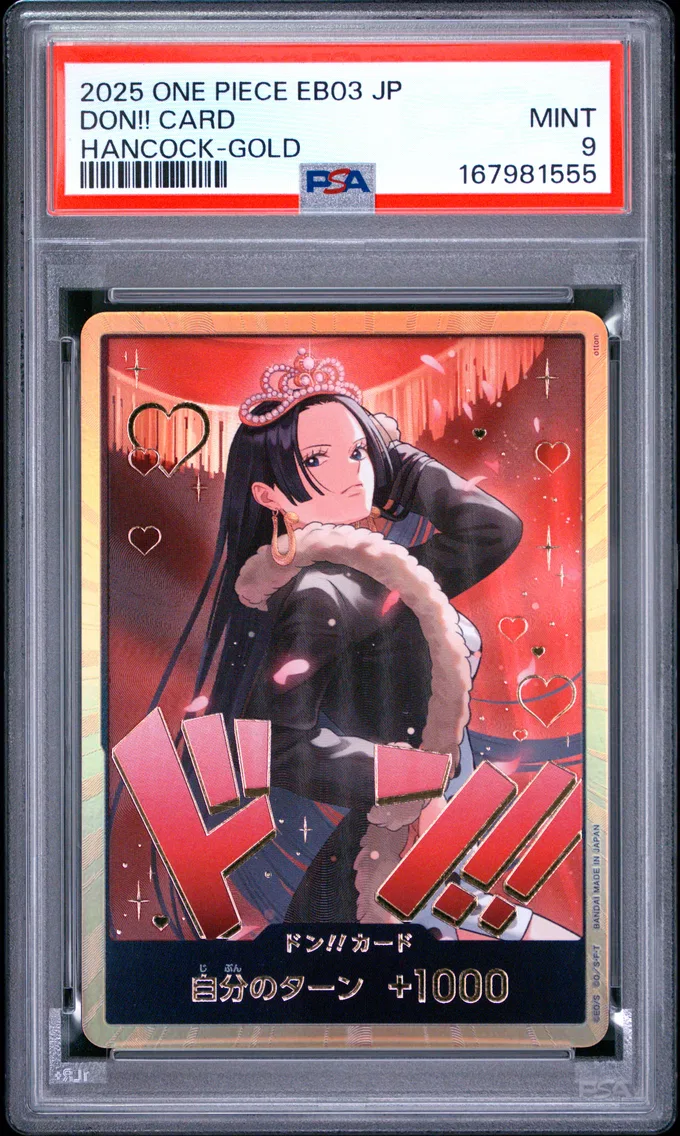 2025 #NA Don!! Card PSA 9 One Piece Japanese EB03-Extra Booster -One Piece Heroines Edition-