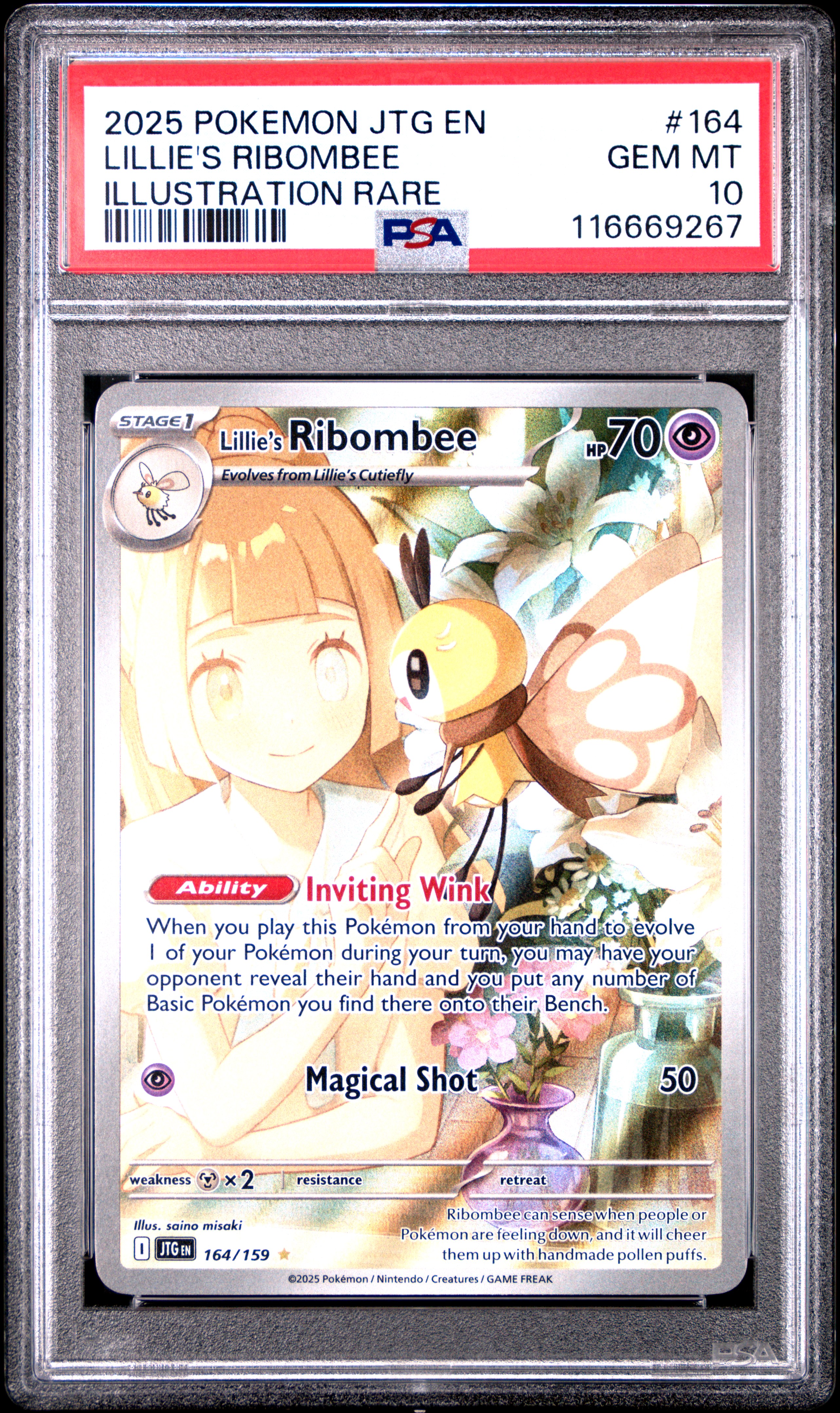 Lillie's Ribombee
