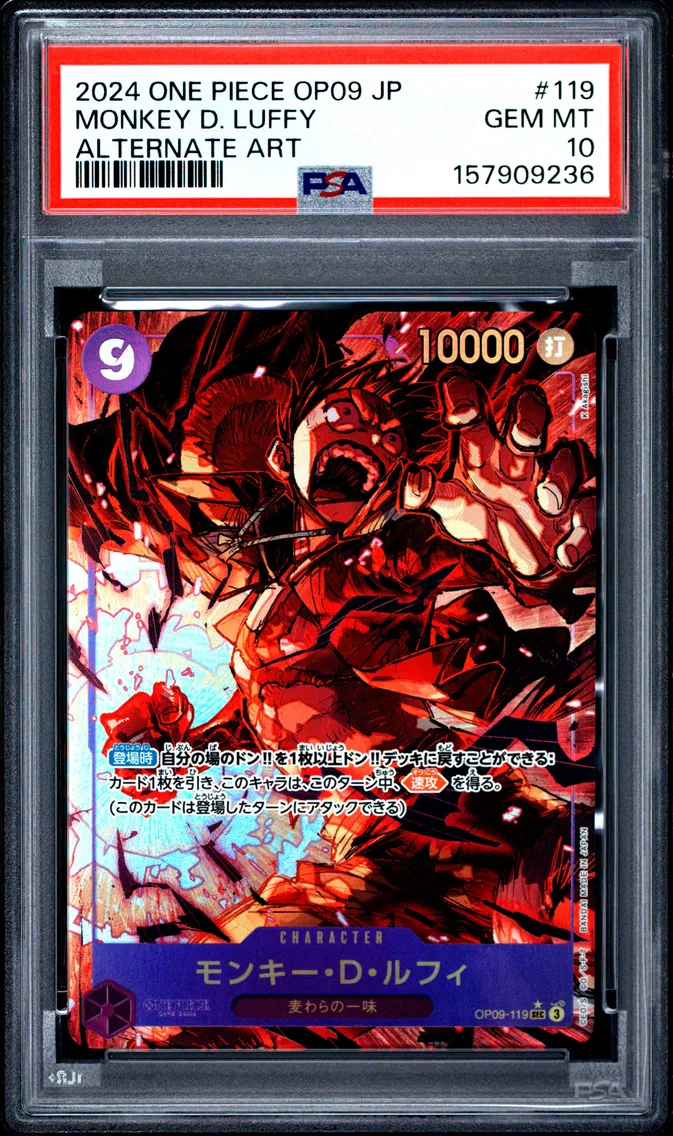 2024 #119 Monkey D. Luffy PSA 10 One Piece Japanese OP09-Emperors in the New World