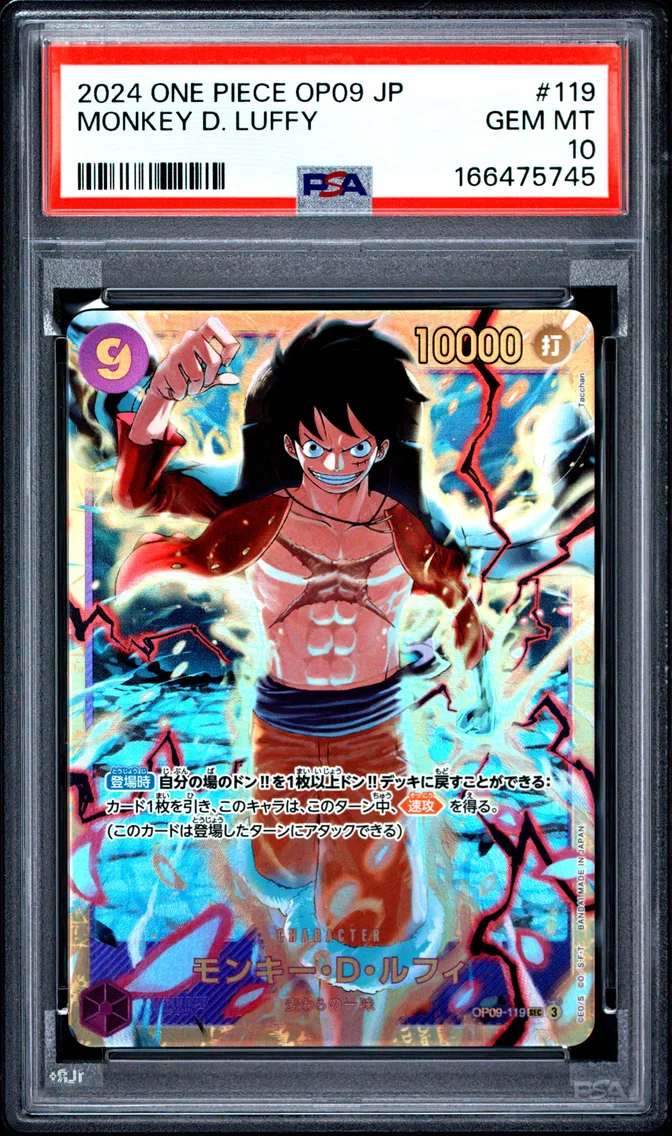 2024 #119 Monkey D. Luffy PSA 10 One Piece Japanese OP09-Emperors in the New World