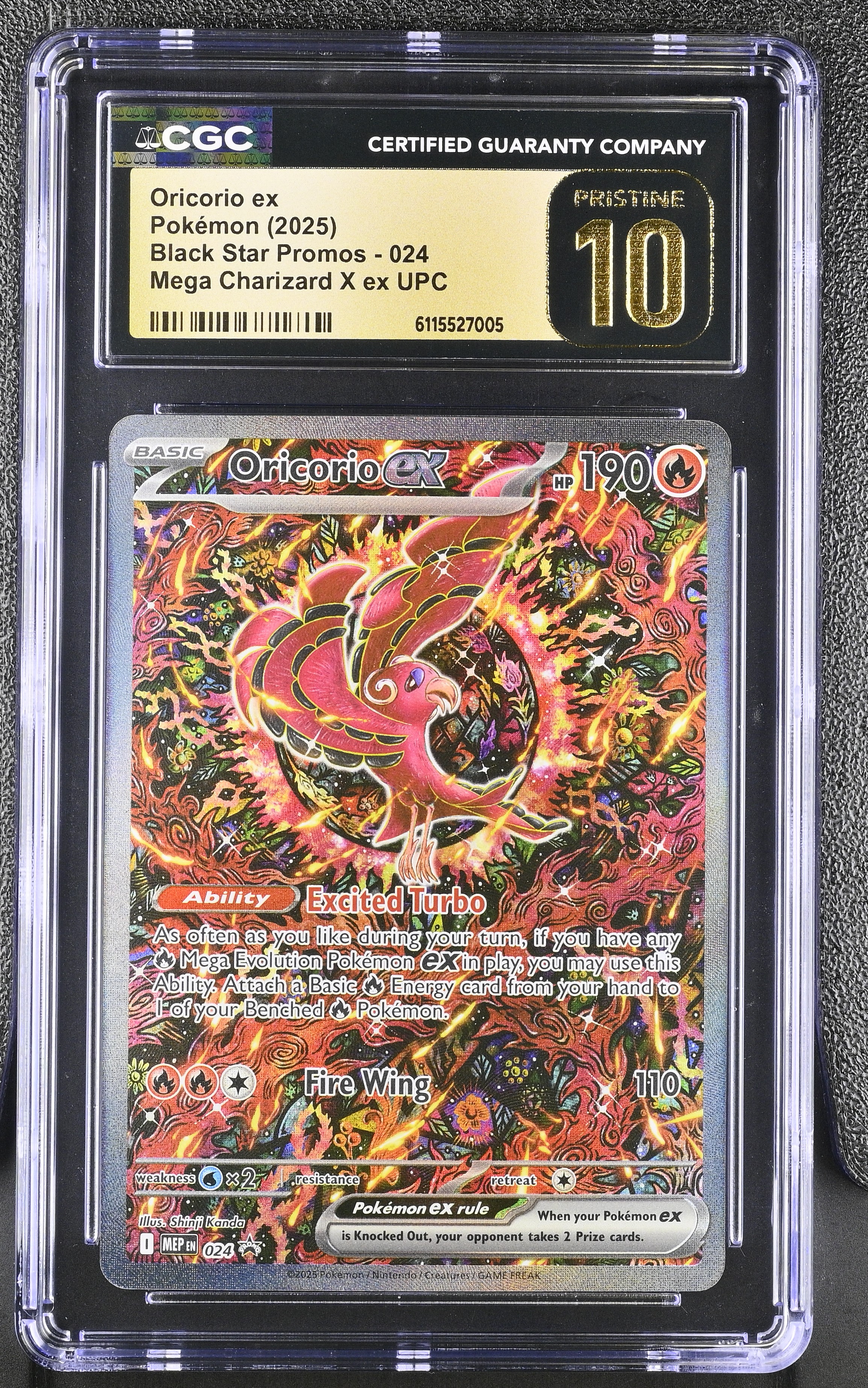 Oricorio ex