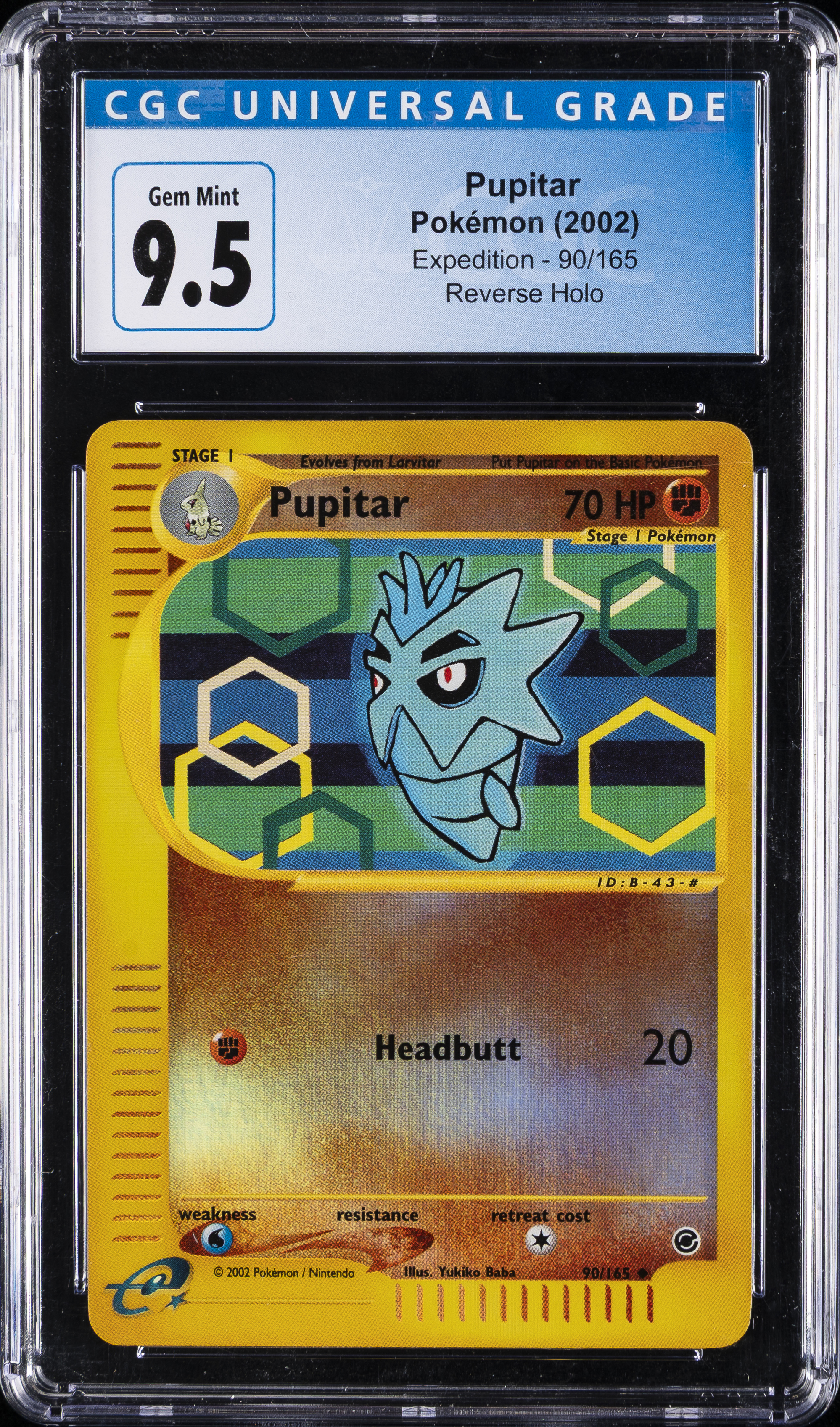 Pupitar-Reverse Foil