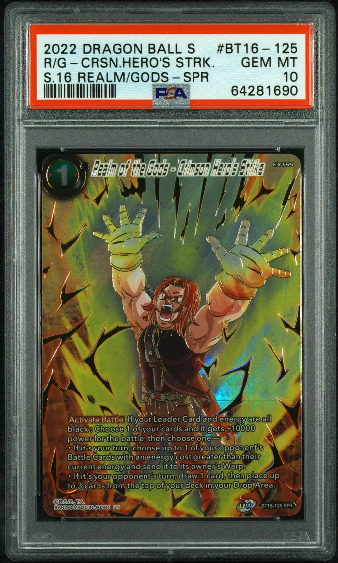 2022 #BT16-125 Realm of the Gods-Crimson Hero's Strike PSA 10 Dragon Ball Super Card Game Series 16 Realm of the Gods