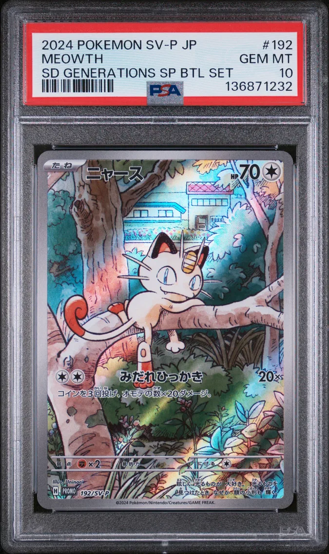 2024 #192 Meowth PSA 10 Japanese SV-P Promo