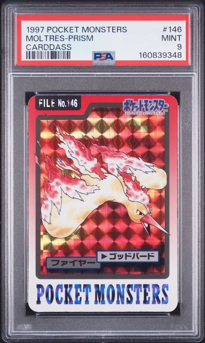 1997 #146 Moltres-Prism PSA 9 Pocket Monsters Carddass