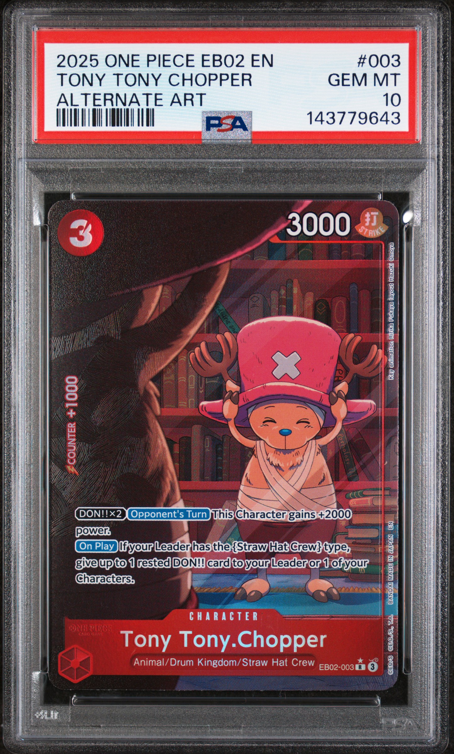 Tony Tony Chopper