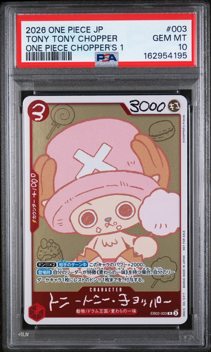 2026 #003 Tony Tony Chopper PSA 10 One Piece Japanese Promos