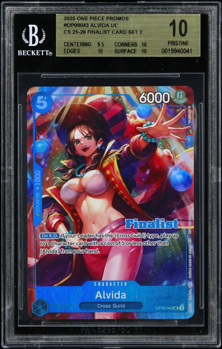 2025 #OP09043 Alvida UC/(CS 25-2
