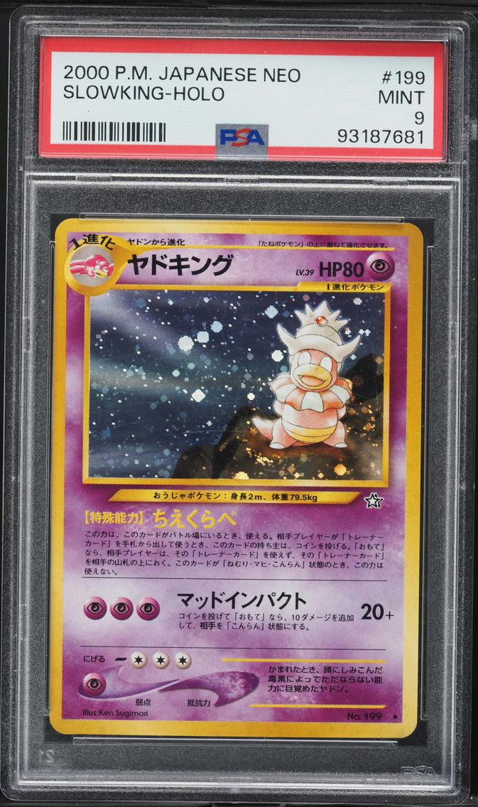 2000 #199 Slowking-Holo PSA 9 Japanese Neo Pokemon
