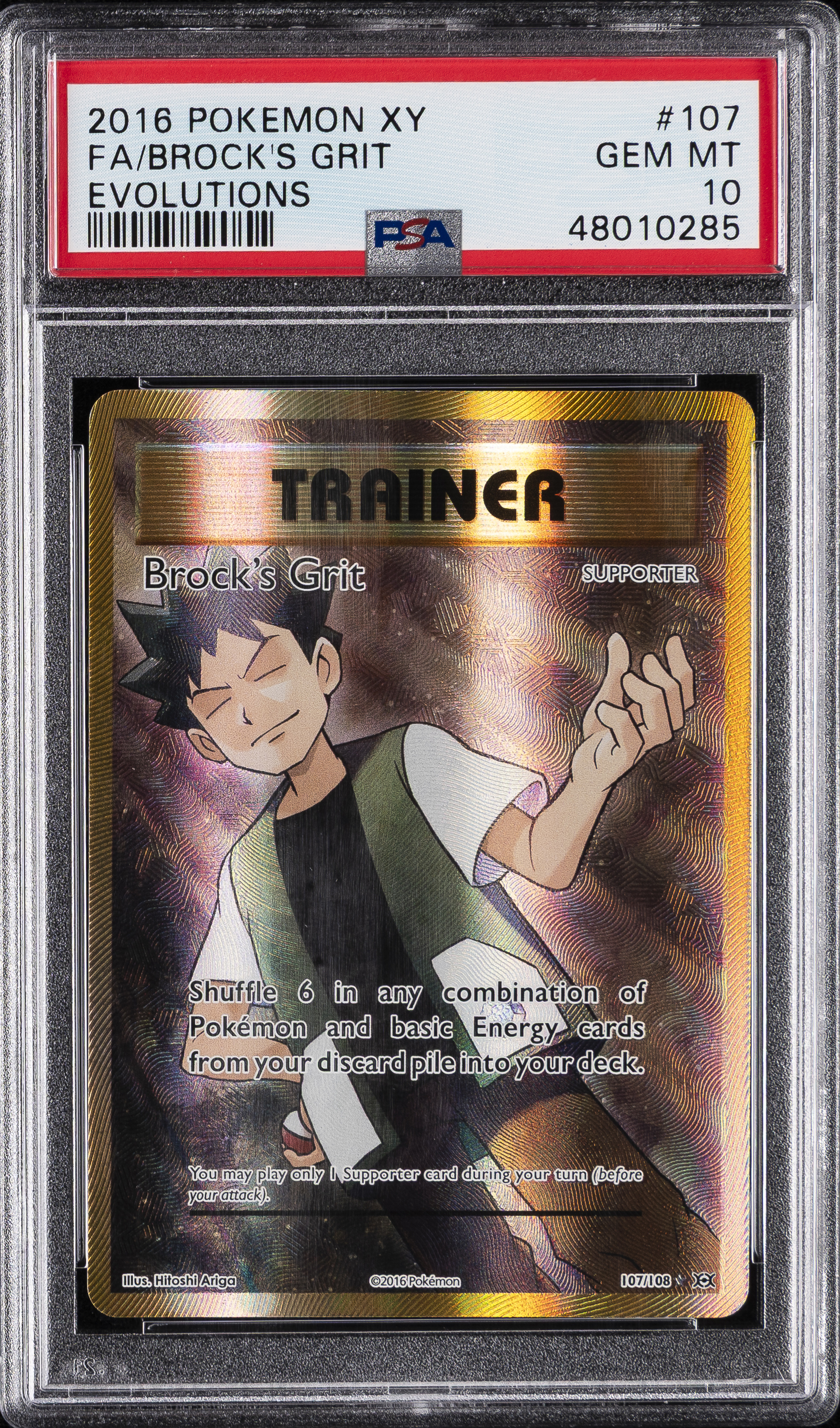 Full Art/Brock's Grit