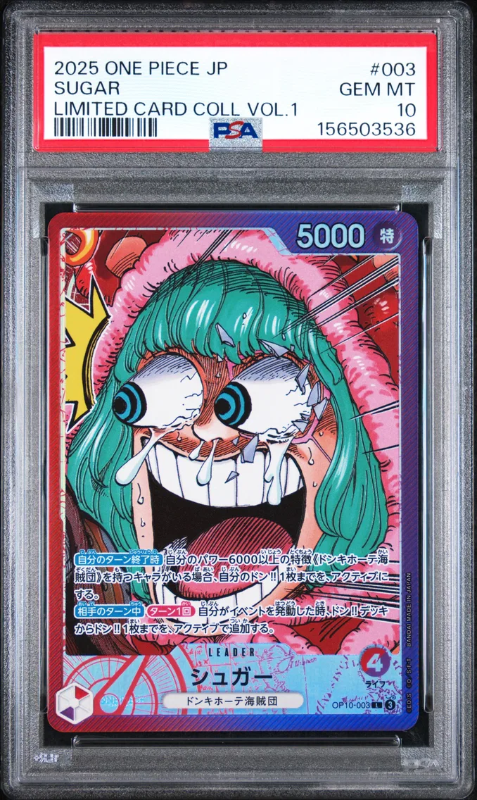 2025 #003 Sugar PSA 10 One Piece Japanese Limited Card Collection Vol.1