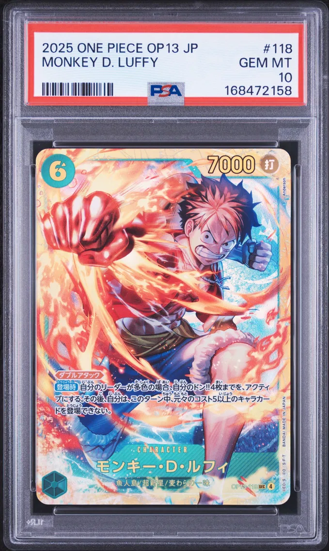 2025 #118 Monkey D. Luffy PSA 10 One Piece Japanese OP13-Carrying on His Will