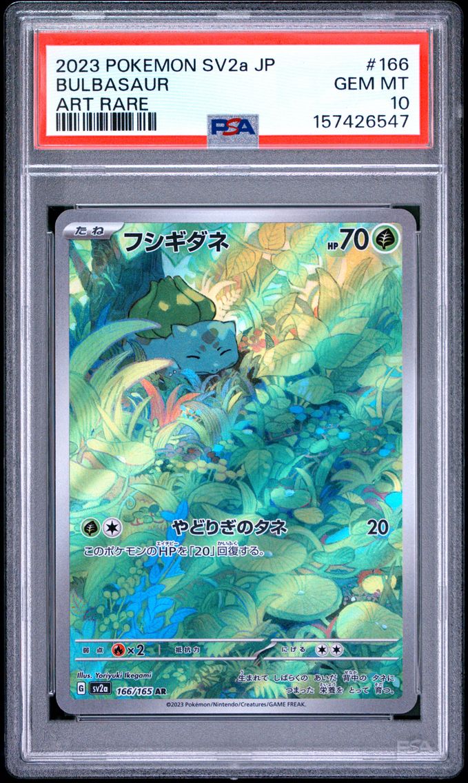 2023 #166 Bulbasaur PSA 10 Japanese Sv2a-Pokemon Card 151