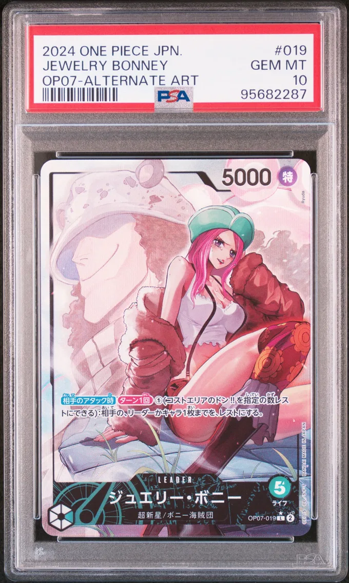 2024 #019 Jewelry Bonney PSA 10 One Piece Japanese OP07-500 Years in the Future