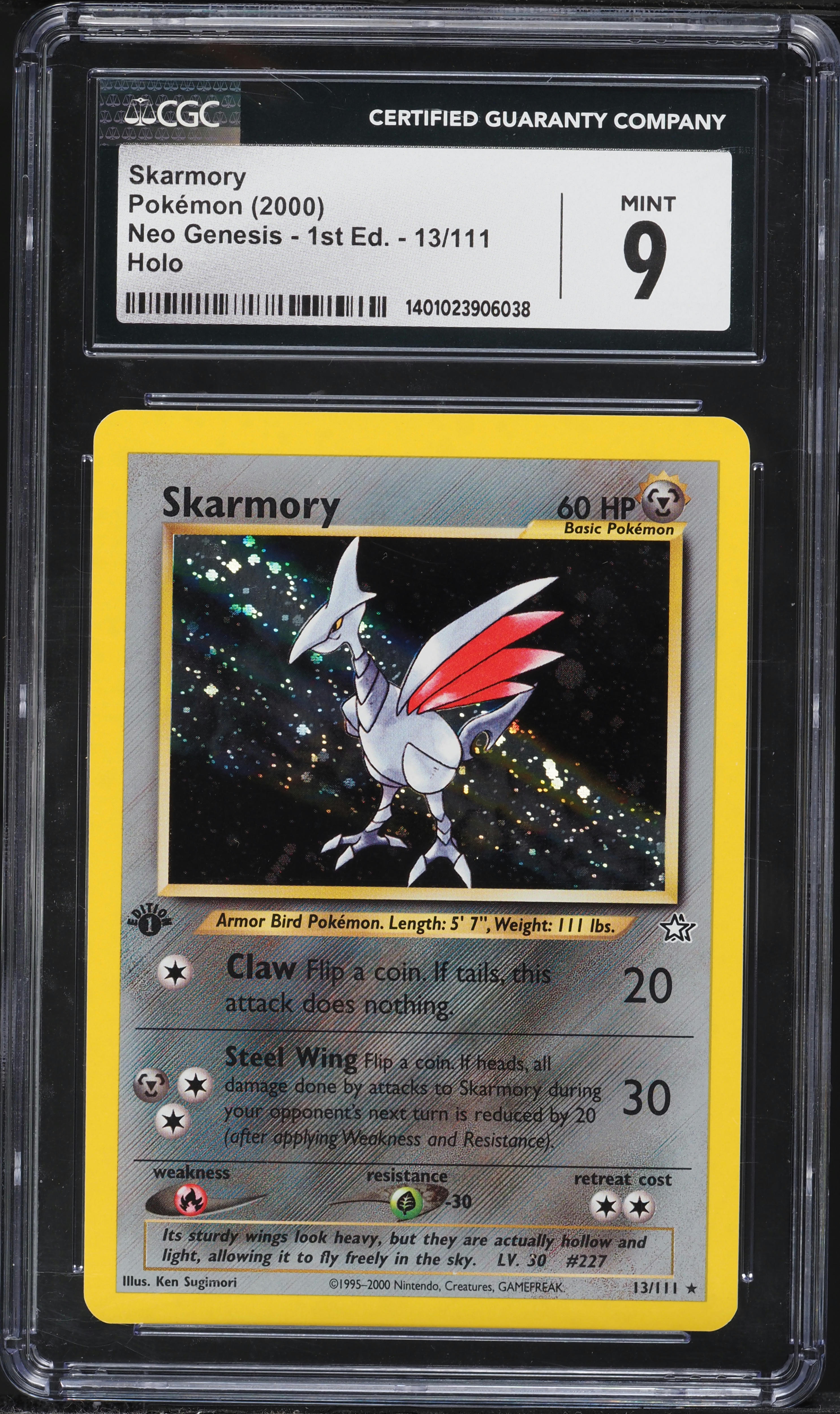 Skarmory-Holo