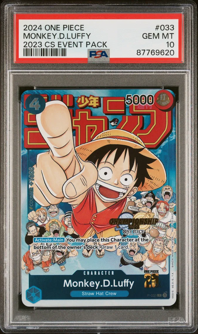 2024 #033 MONKEY D. LUFFY PSA 10