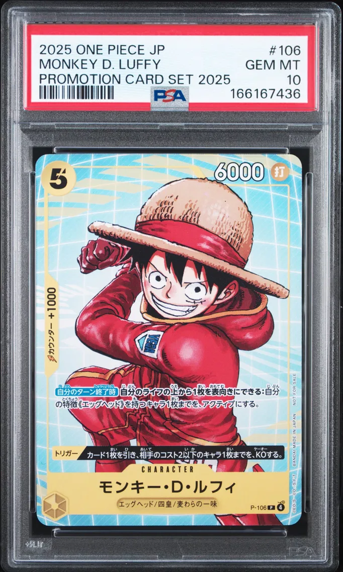 2025 #106 Monkey D. Luffy PSA 10 One Piece Japanese Promotion Card Set 2025