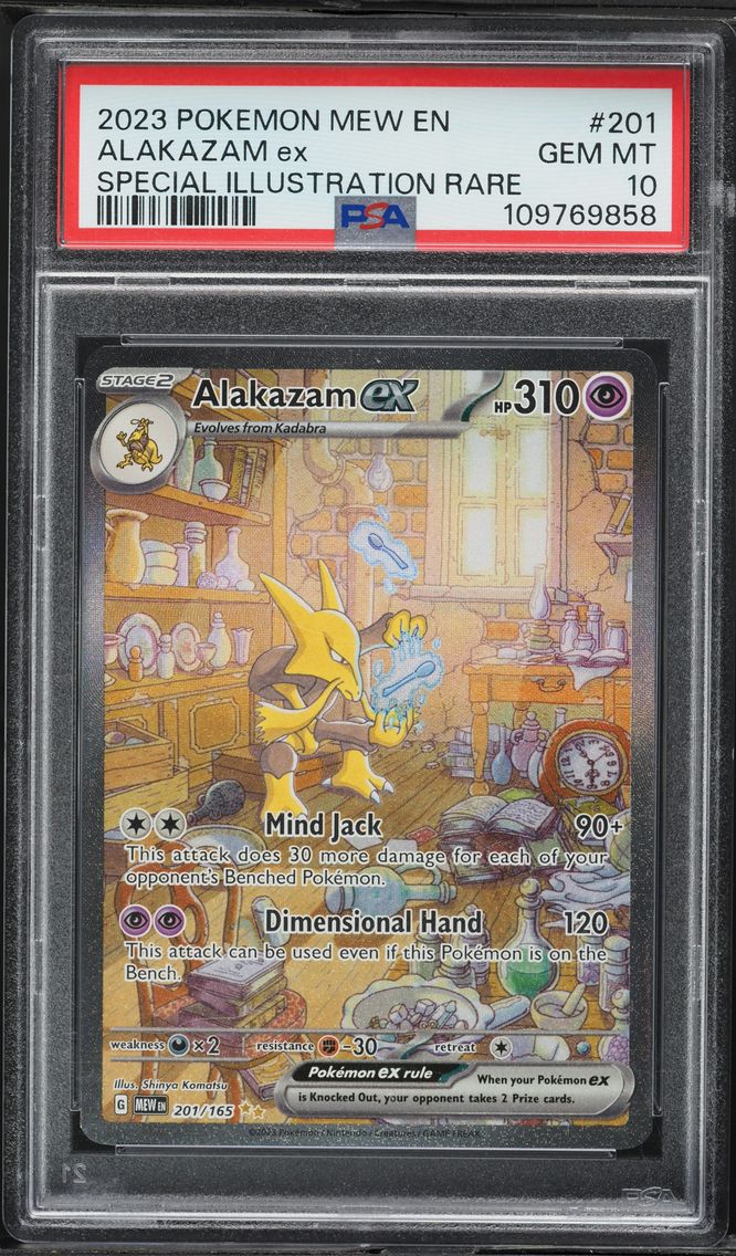 Alakazam ex - 201/165