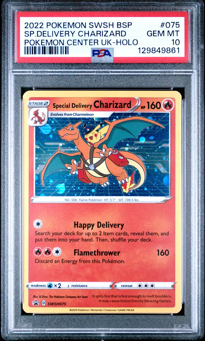 2022 #075 Special Delivery Chari