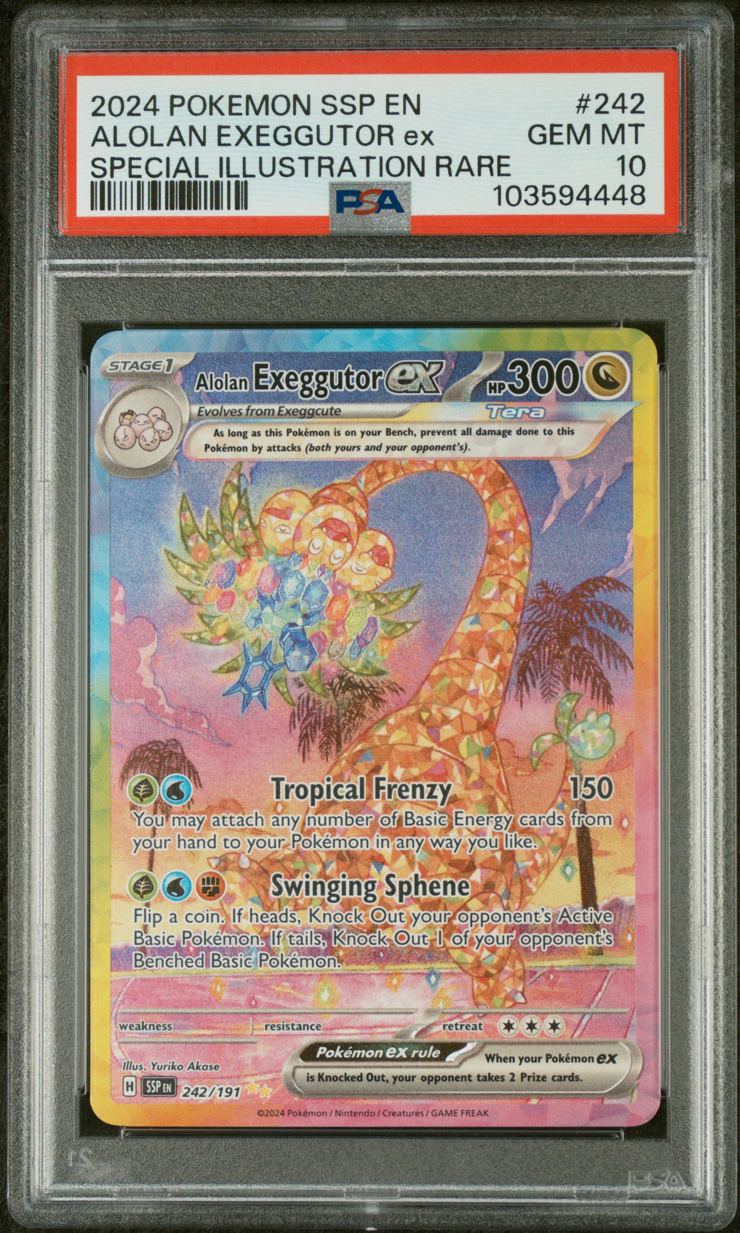 Alolan Exeggutor EX