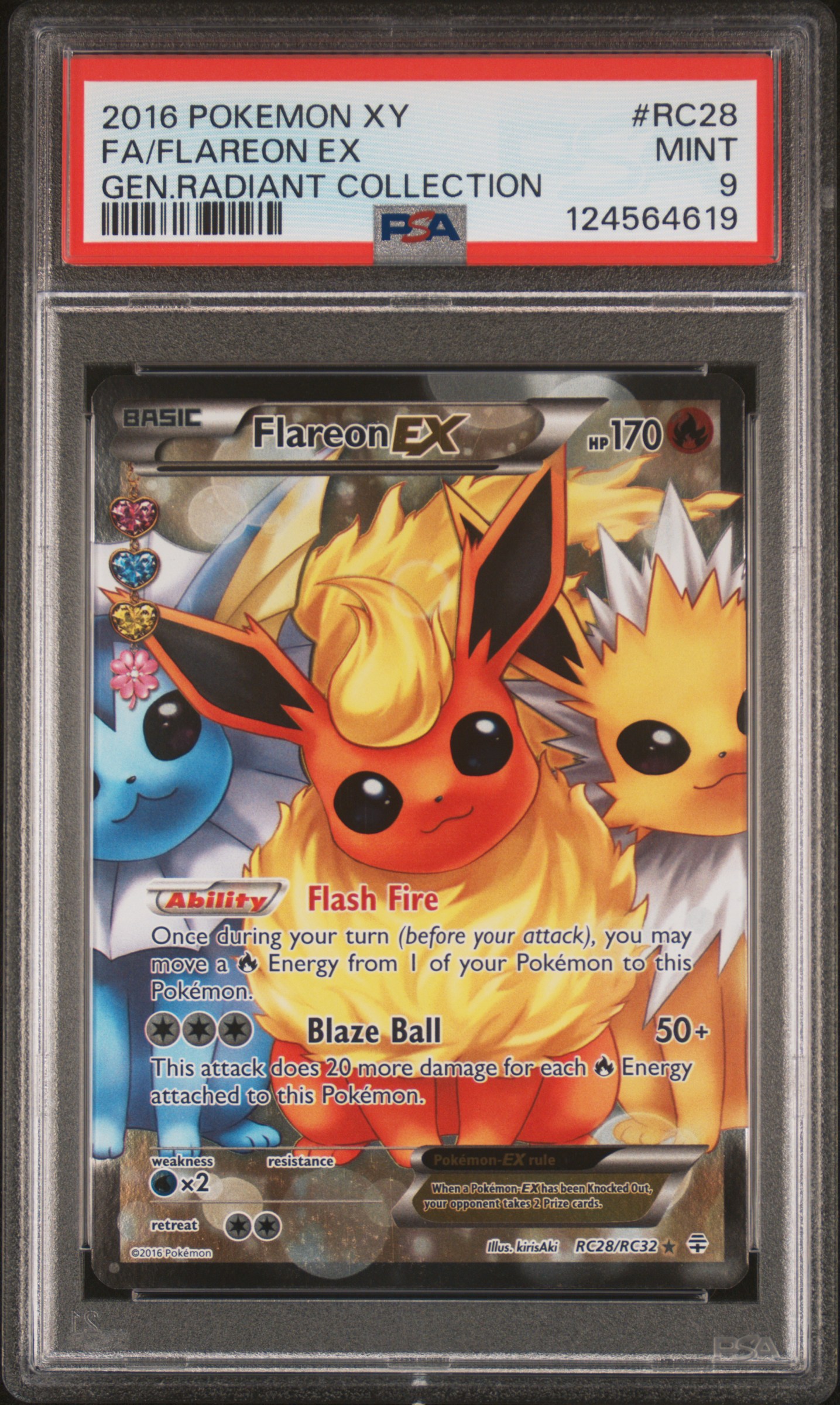 Full Art/Flareon EX