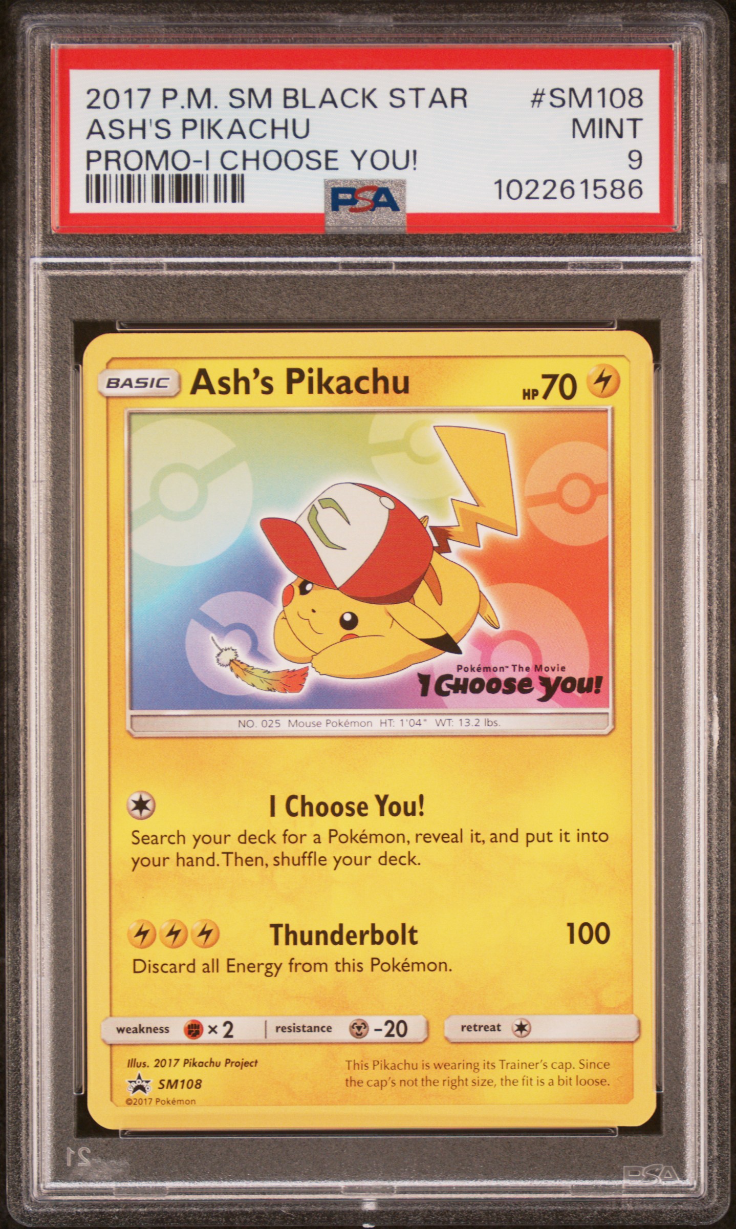 Ash's Pikachu