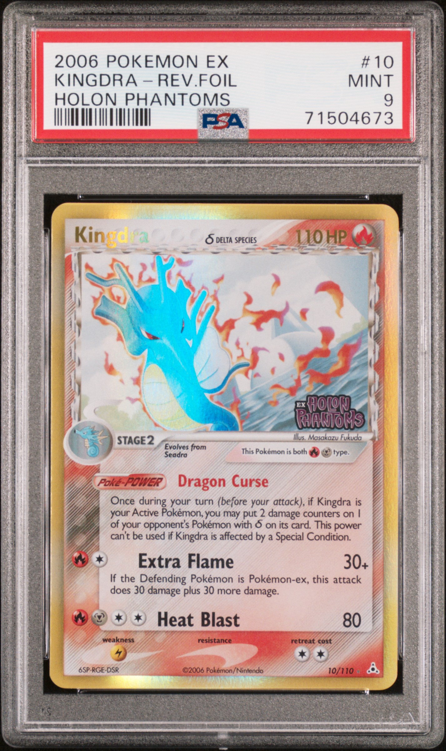 Kingdra-Reverse Foil