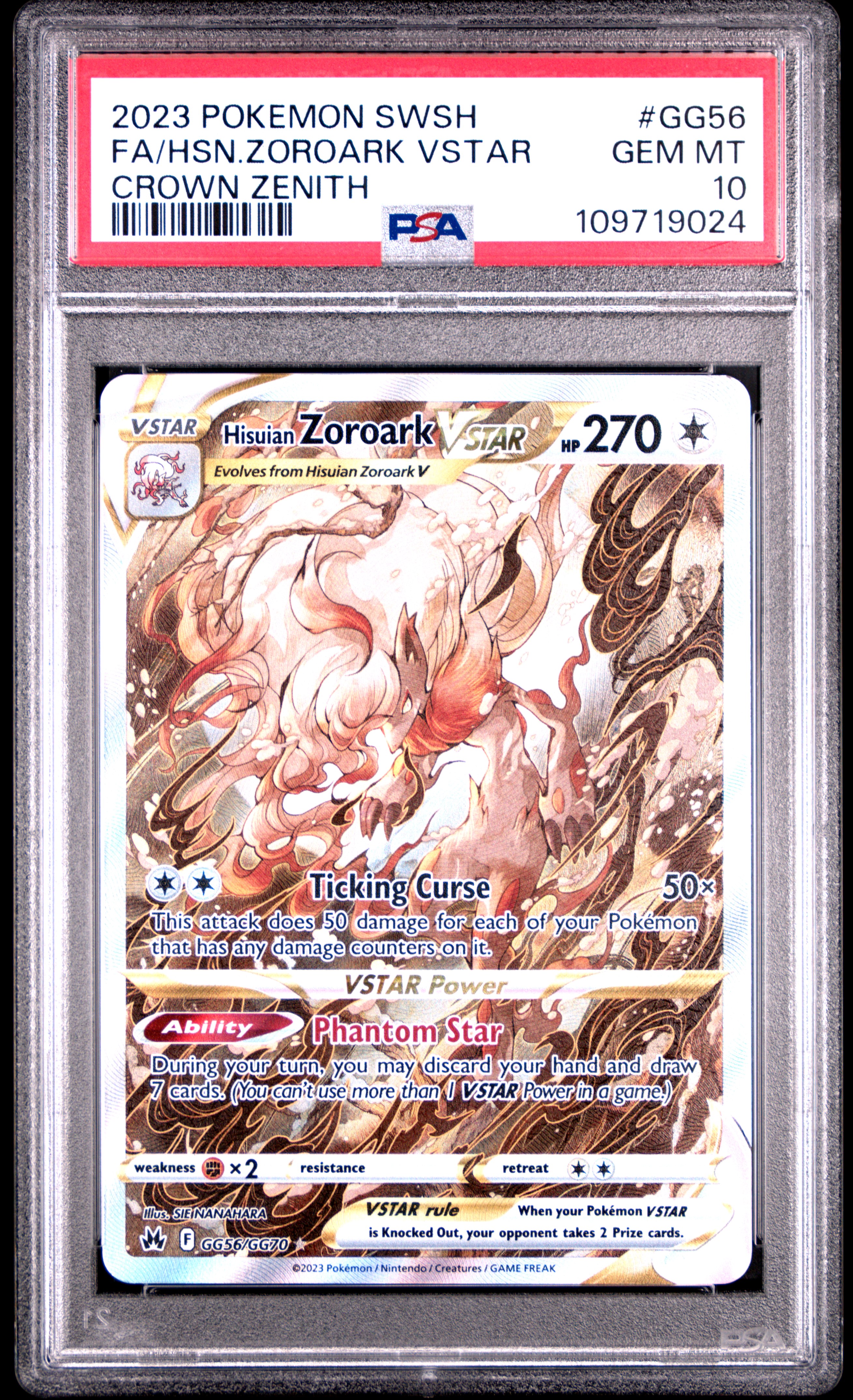 Full Art/Hisuian Zoroark Vstar