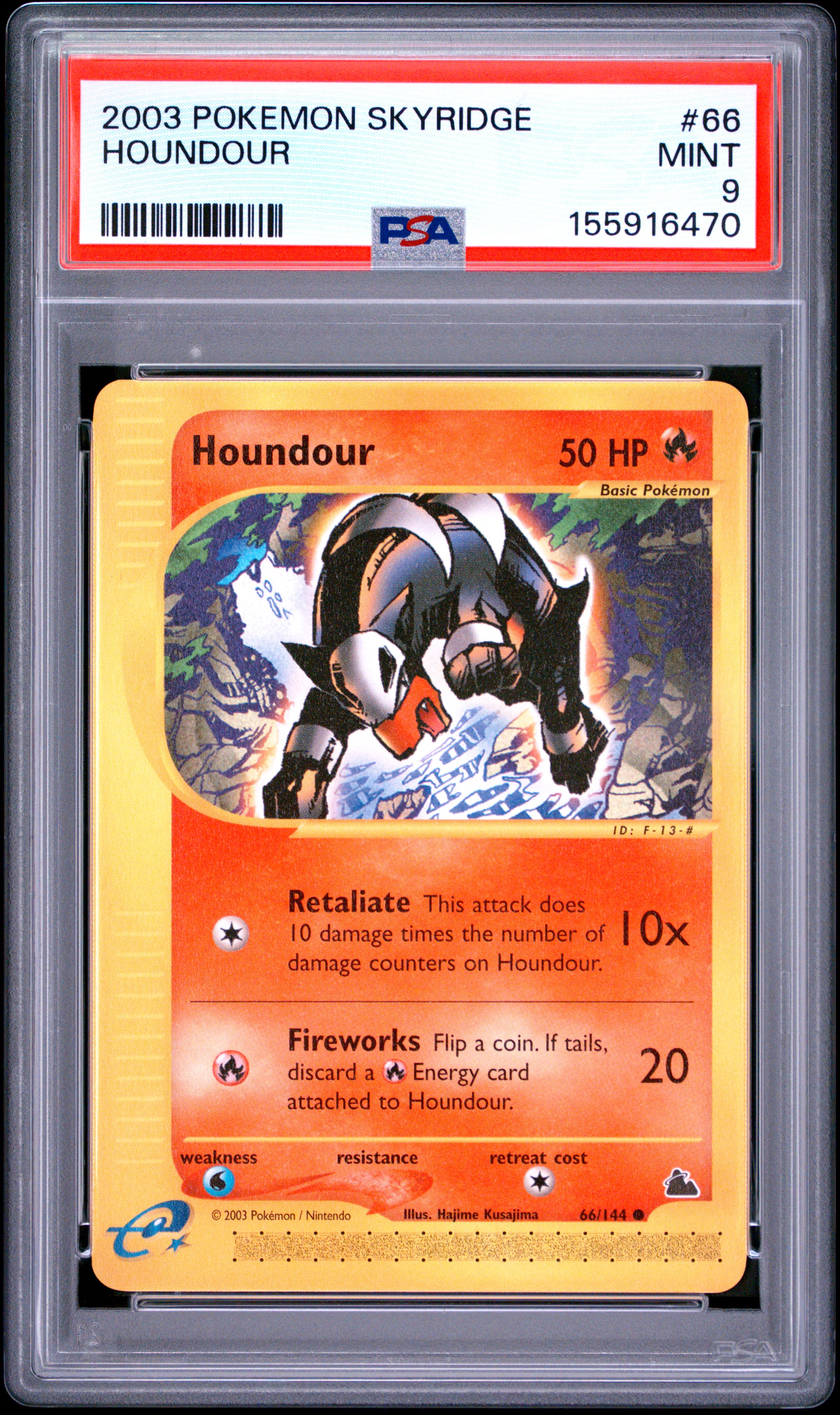Houndour