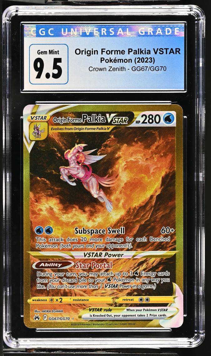 2023 #GG67/GG70 Origin Forme Pal