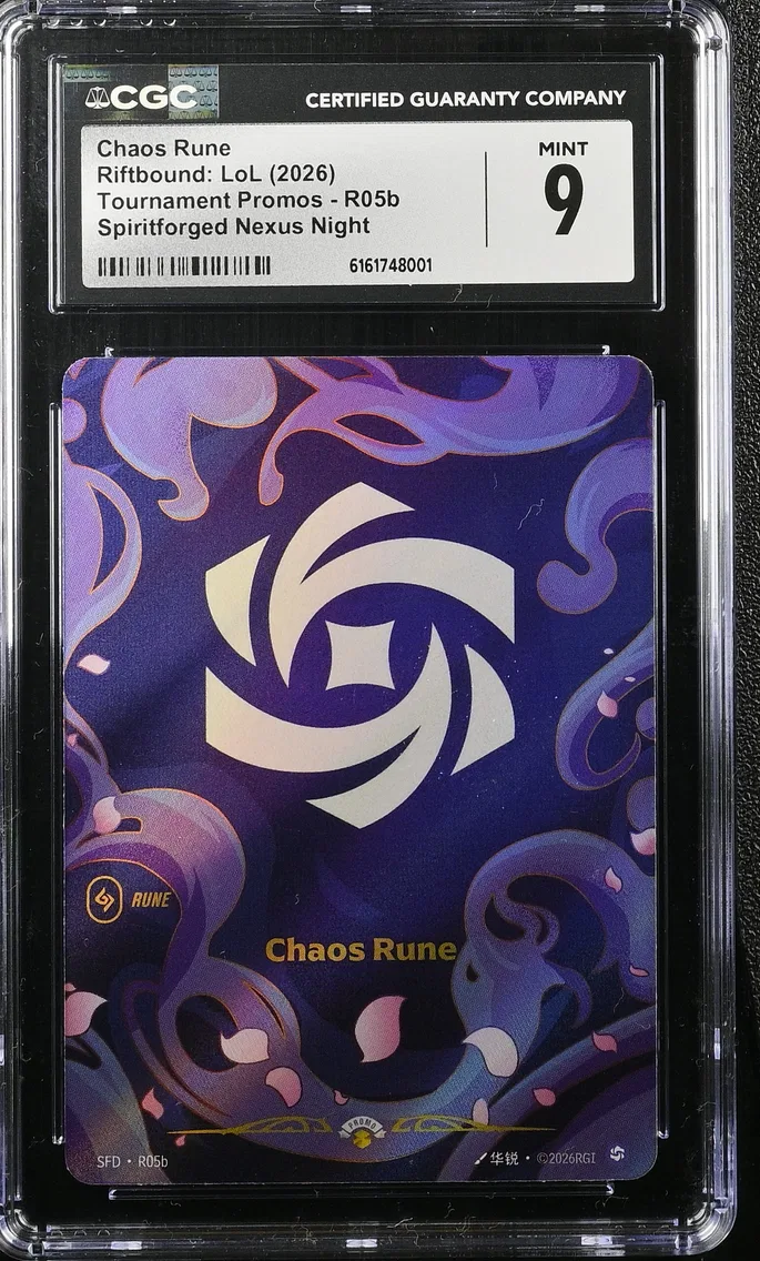 2026 #R05b Chaos Rune CGC 9 Tournament Promos - English