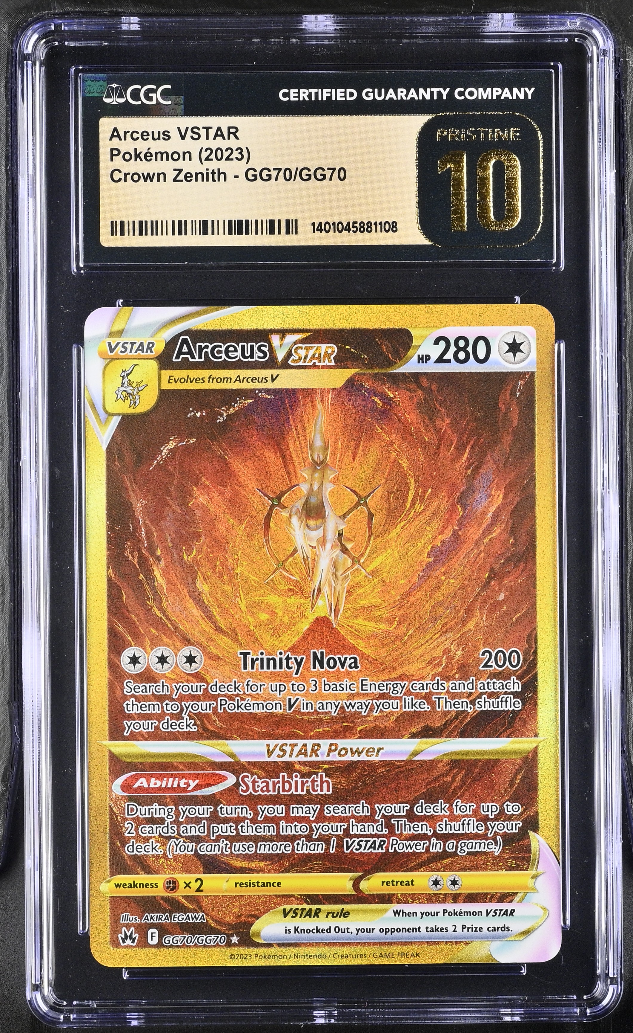 Arceus VSTAR