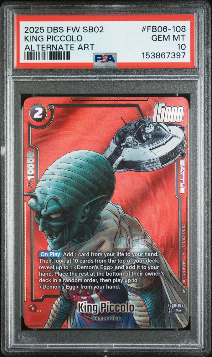 2025 #FB06-108 King Piccolo PSA 10 Dragon Ball Super Card Game Fusion World Manga Booster 02