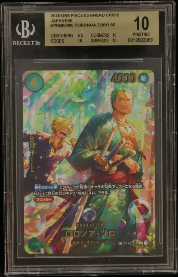 2026 #PRB02006 Roronoa Zoro SP B